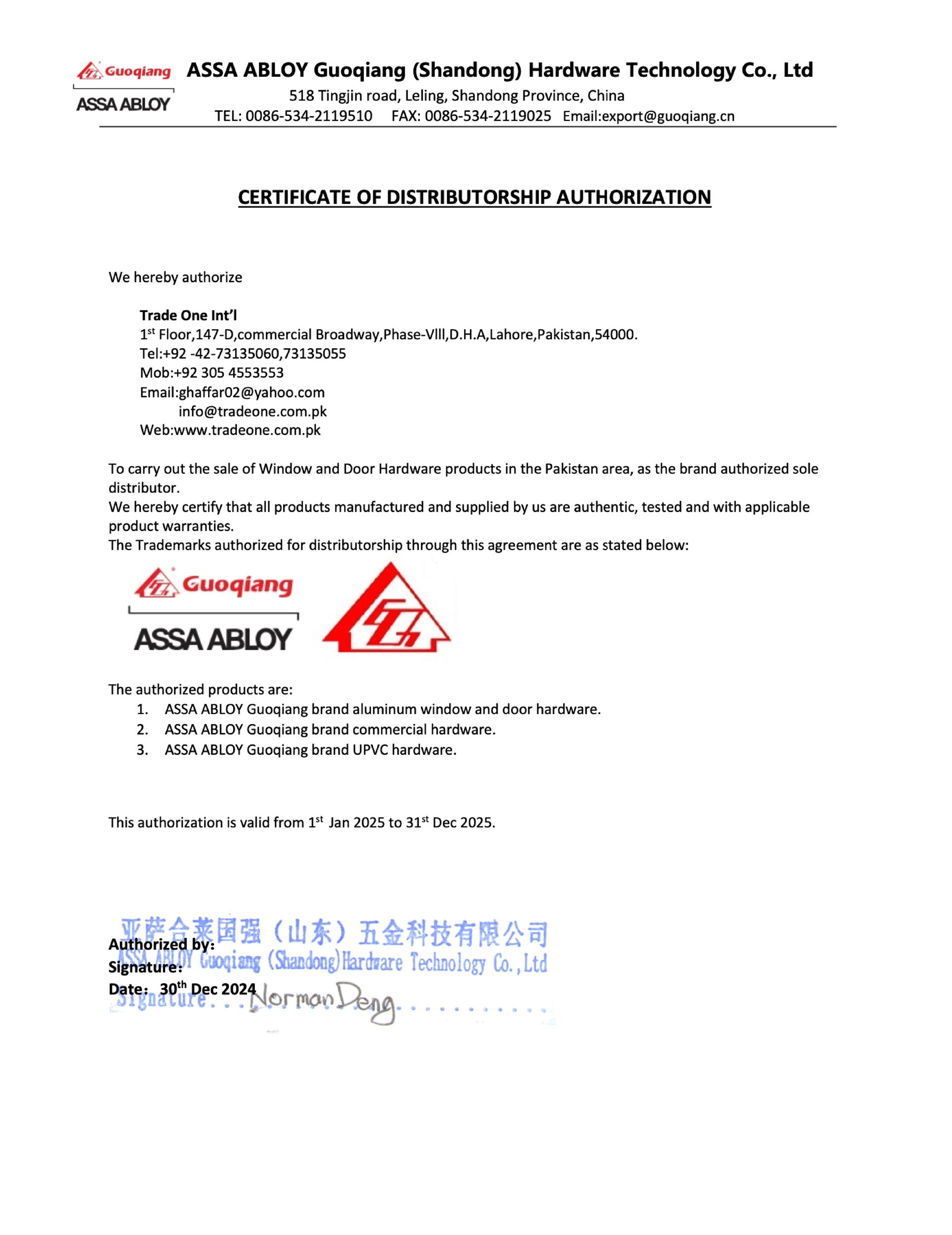 Abstrakt Homes Authorized Deceuninck & ASSA ABLOY Certificate